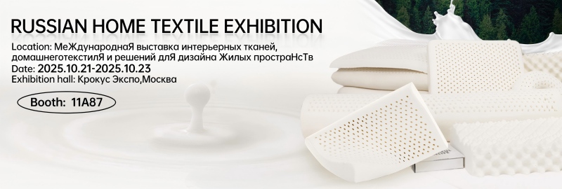 Γνωρίστε τον Jiasheng στην ΕΚΘΕΣΗ RUSSIAN HOME TEXTILE